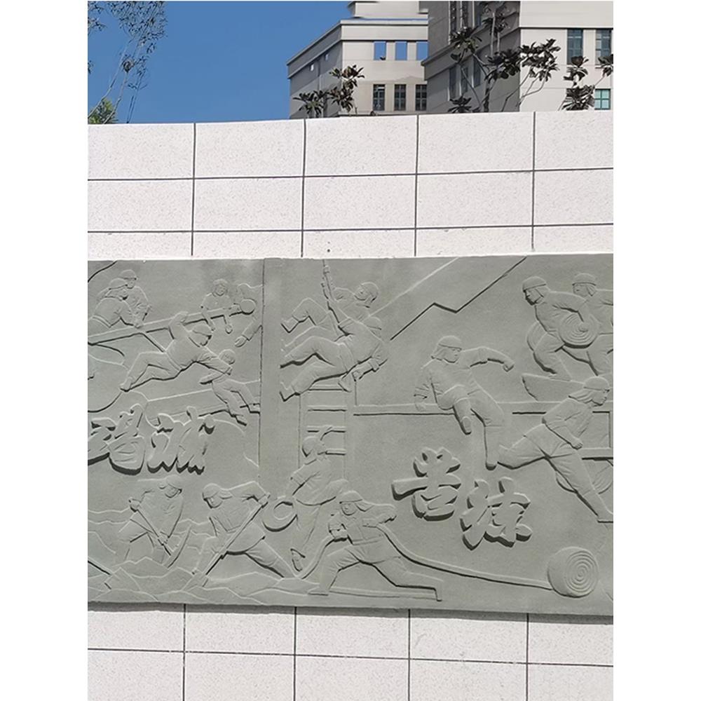 石雕浮雕壁画花岗岩校园壁画反战人物青石砂岩浮雕墙定制九龙墙