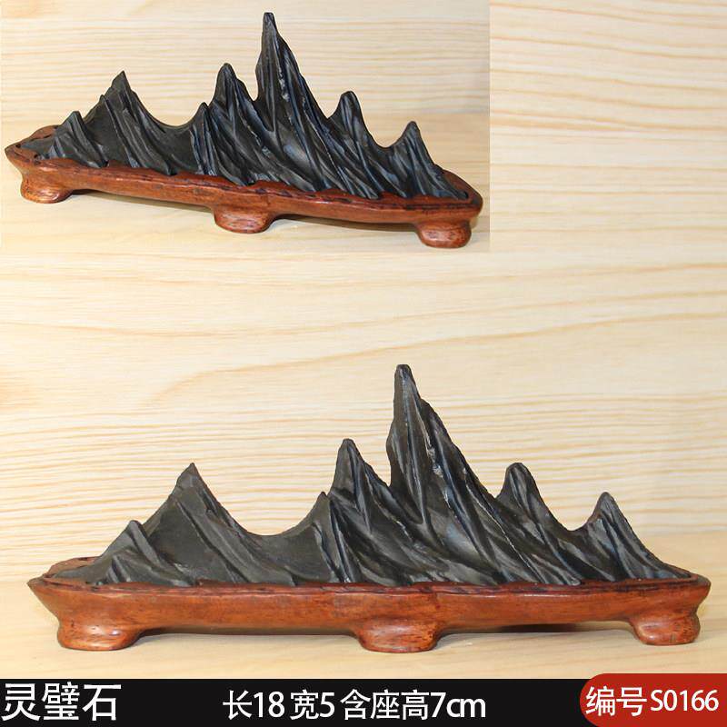 桌面靠山石山摆件风水石造景石微景观小山小灵璧石毛笔架鱼缸石山