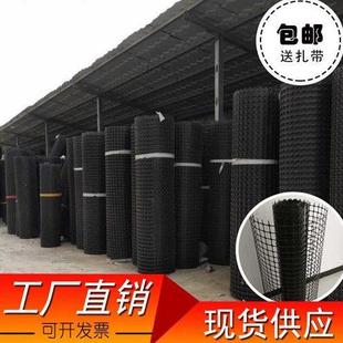 防护网漏粪 塑料网格养殖网塑料土工格栅养鸡围栏护栏网家用户外