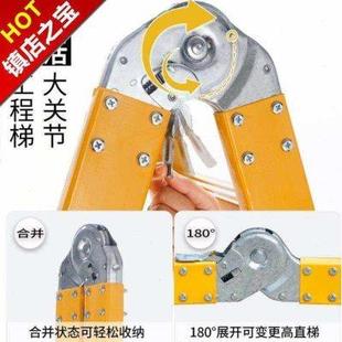 家用 家用梯升降晾99衣金人梯子 多功能单面脚手架腻子五步小楼梯