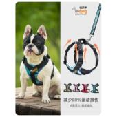Ubeka狗皮带宠物马具小 狗皮带 中型和大型狗柯基狗散步背心风格