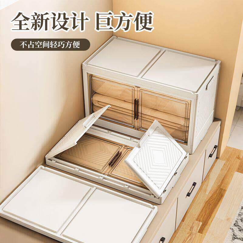 收纳柜子置物柜家用多层收纳柜衣物简易整理柜卧室衣服被子收纳柜