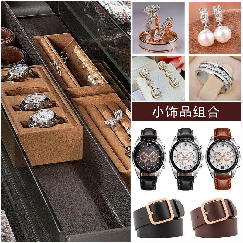 样板房衣帽间梳妆台首饰柜抽屉饰品摆件手表领带耳环墨镜组合套装,家居饰品,家饰软装搭配套装,淘宝优惠券,粉丝福利购,淘宝优惠卷