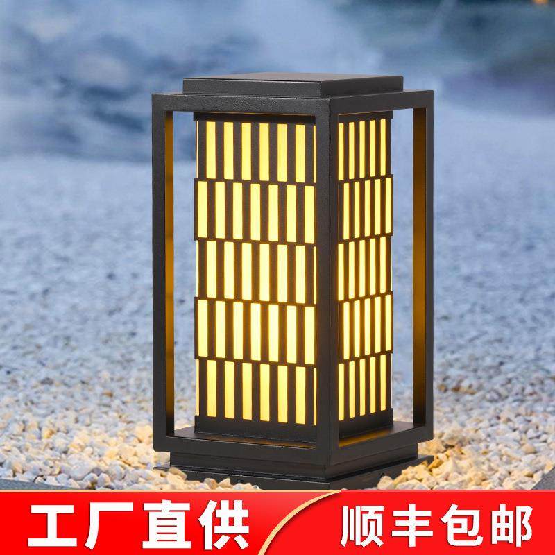 太阳能草坪灯户外防水柱灯现代简约景观灯花园庭院灯别墅园林灯,家装灯饰光源,景观庭院灯饰,淘宝优惠券,粉丝福利购,淘宝优惠卷