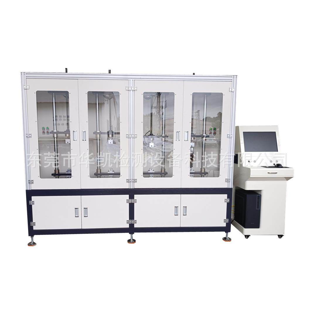 厂家直销减震器垂直加振试验机电动车减震器疲劳试验机生产厂家,工业油品/胶粘/化学/实验室用品,其他实验室设备,淘宝优惠券,粉丝福利购,淘宝优惠卷