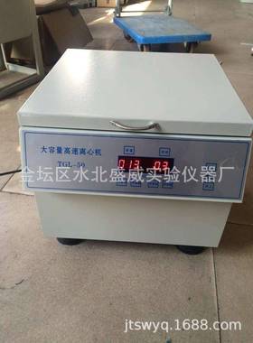 厂家直销TGL-50大容量高速离心机TGL-50台式高速离心机
