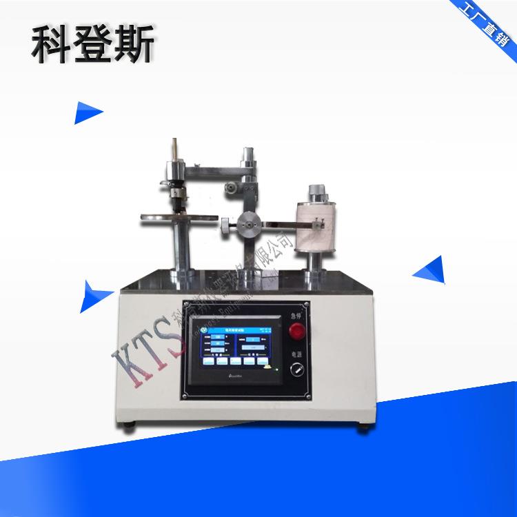 KTS-9965触摸屏笔具滑度测定仪笔具铅笔笔尖滑度测试仪设备