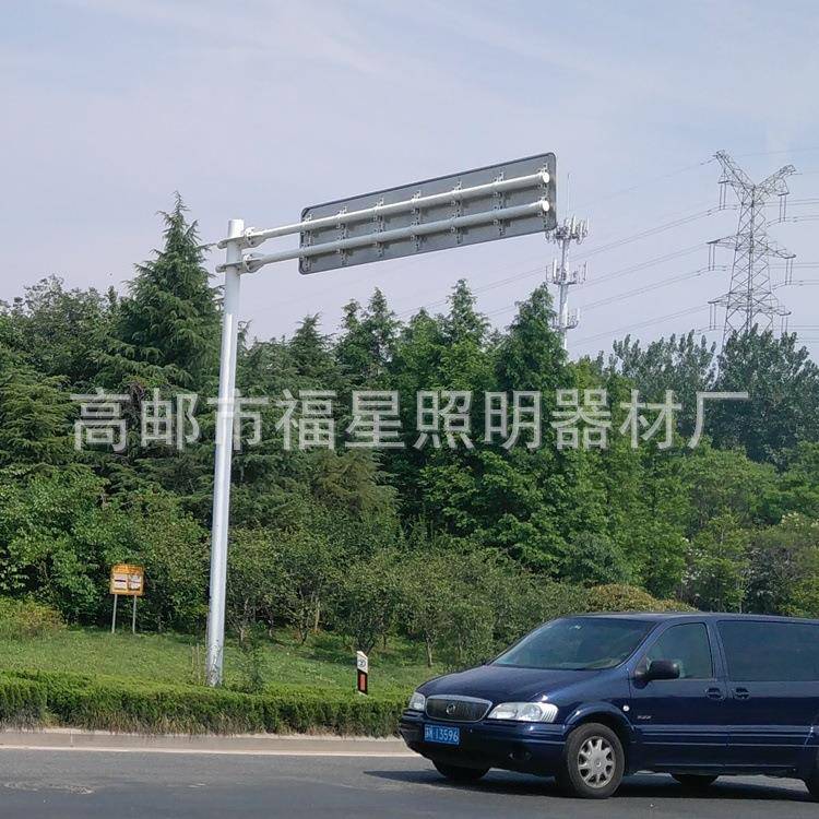 供应交通标志牌销售交通指示牌2F型标志牌厂家直供单悬臂