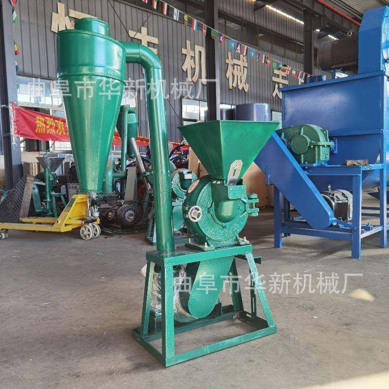 多功能齿爪粉碎机玉米大米杂粮磨粉机稻壳果壳豆粕麦麸饲料粉碎机