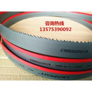 促銷 雙金屬帶鋸條立鉅3505高速鋼M42鋸床4115鋒鋼切割細(xì)齒大齒