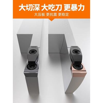 沪数控豪割刀刀杆加长切断刀外径切深合金刀片车大床刀具耐磨切刀