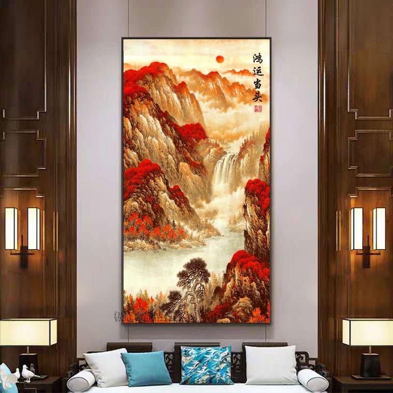 入户玄关钻石画满钻2021新款鸿运当头十字绣客厅办公室山水画竖版