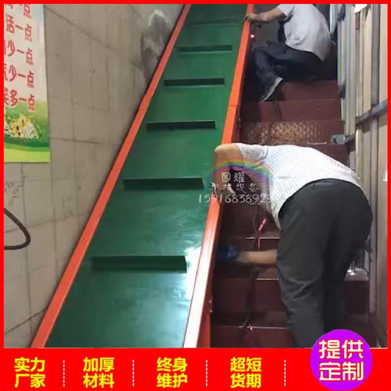 上下楼梯小型拐弯爬楼运输送机斜坡超市皮带传送带货物二楼道转弯