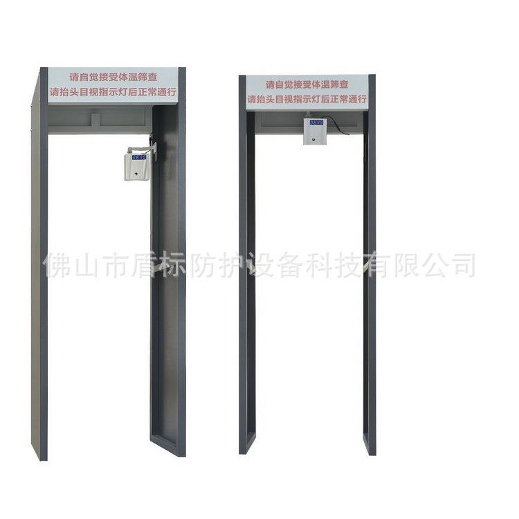 供应人体温度检测仪通过式测热体红外体温机智能测温门自助测额温