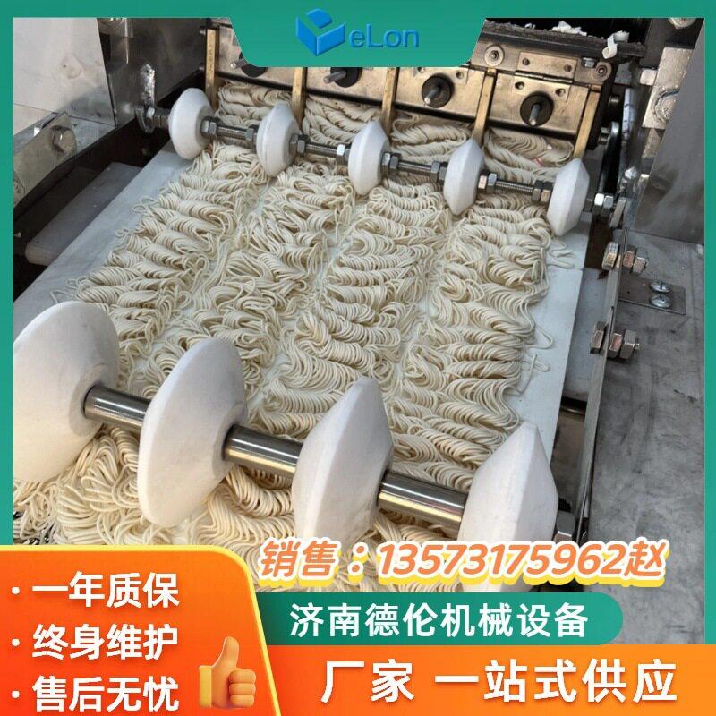全自动方便面生产机械设备方便面加工成型加工流水线机器