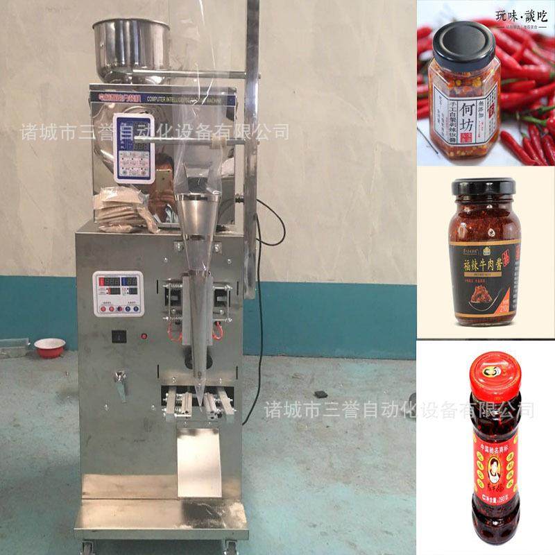 自动液体定量灌装机豆酱灌装机全自动辣椒酱灌装机