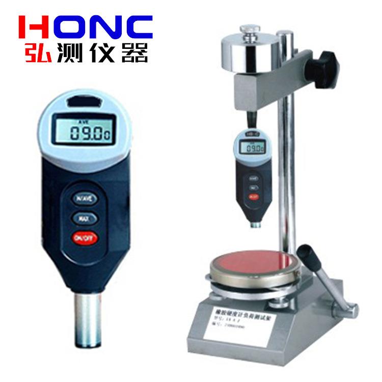 TH200/210/230型高精度数显型邵氏硬度计便携式袖珍手持软硬塑料