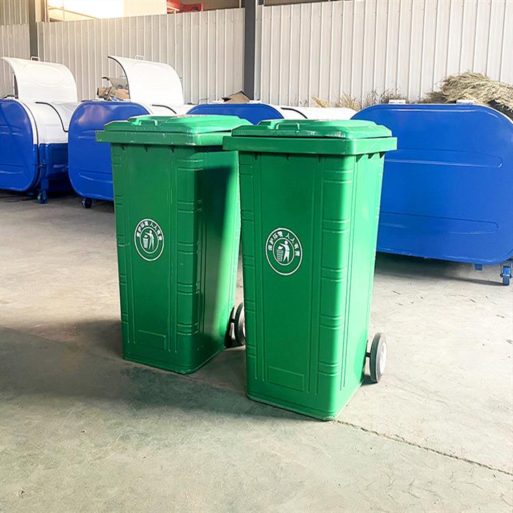 家用学校农村社区分类垃圾桶手提式干湿分离塑料户外环卫垃圾箱