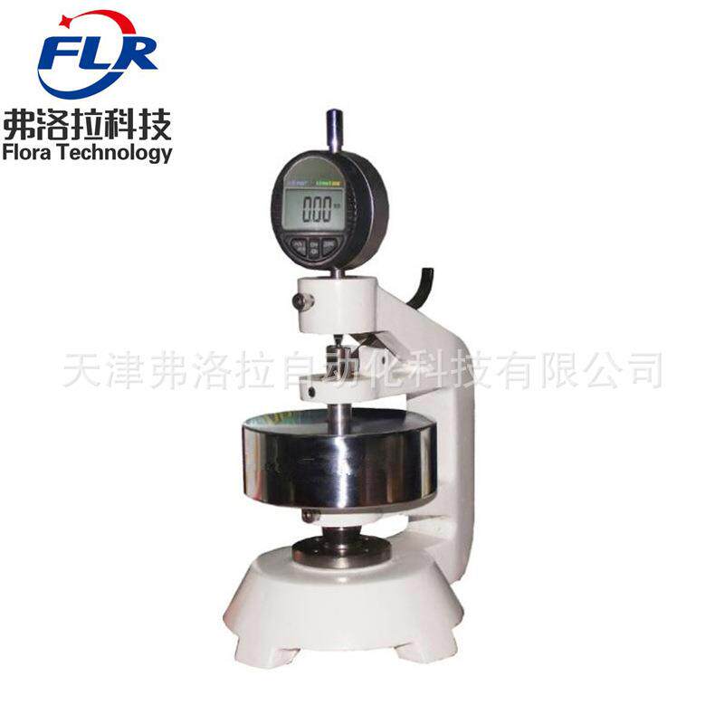 高准确度纸张厚度测定仪数显薄膜厚度测量仪纸张纸板测厚仪