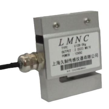 昆明S型传感器-喷水织机张力传感器-力传感器厂家-拉压力传感器