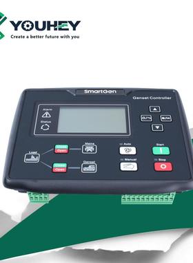 SmartGen众智HGM6110N柴油发电机组控制器发动机模块HGM6120N