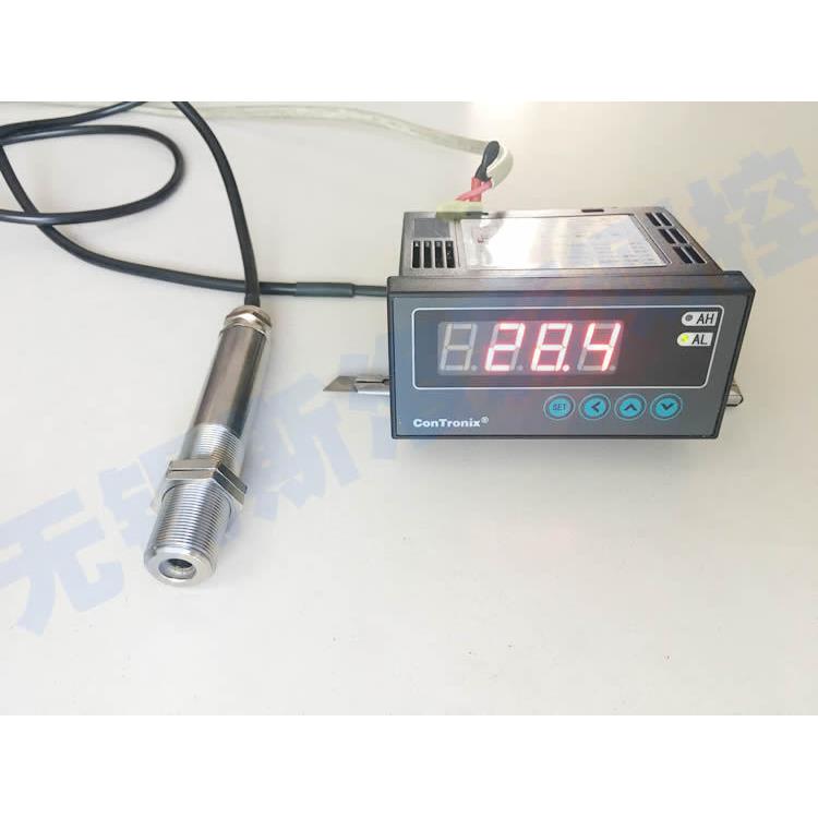 SLS-500J固定红外测温仪在线红外测温仪在线红外测温仪测温仪