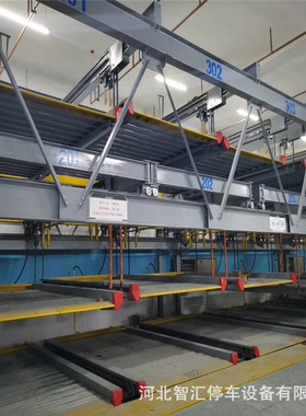 PCXL智能旋转立体车库SUV升降横移类可租赁货架仓储设备