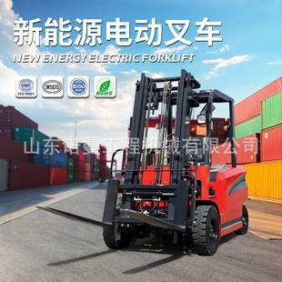 电动叉车厂家Factory Sales 3t 3.5t 4t 5t Electric Forklift