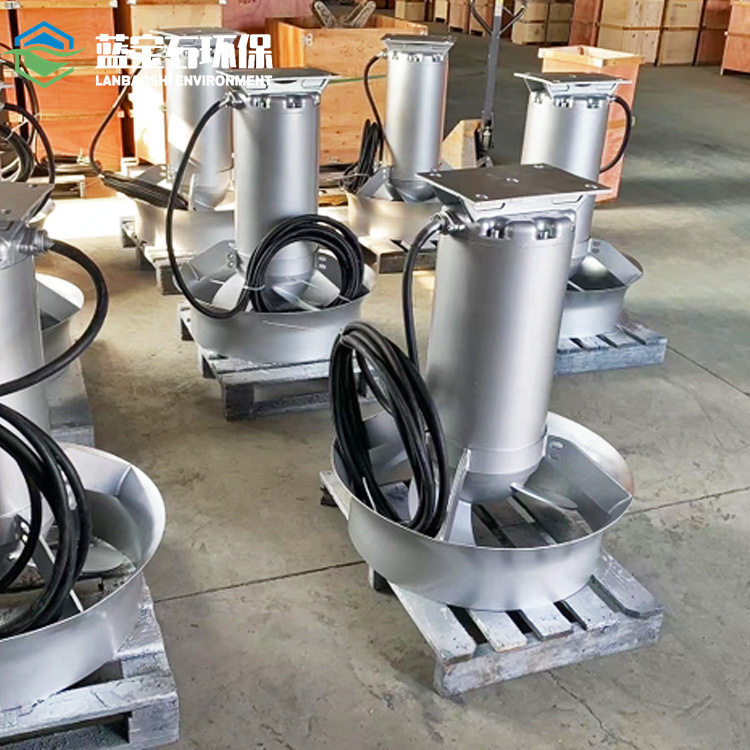 大推力循环液下潜水搅拌器 热处理池蘸火淬火水力混合搅拌推流机,搬运/仓储/物流设备,输送机,淘宝优惠券,粉丝福利购,淘宝优惠卷