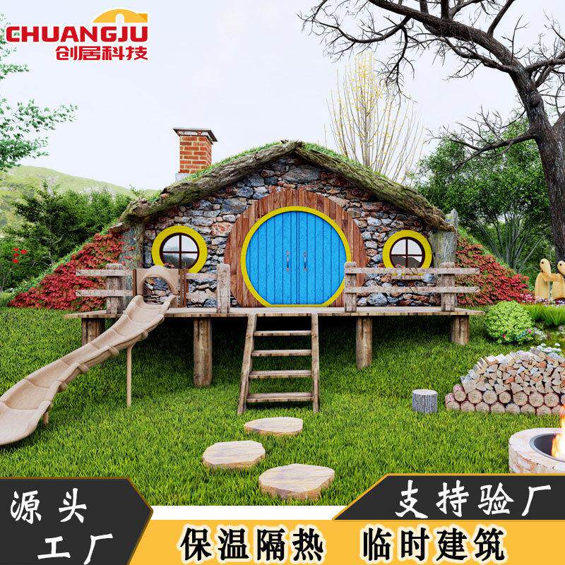 度假营地帐篷/泡沫模块房屋/民宿设计/阳光房/野营帐篷/厂家供应