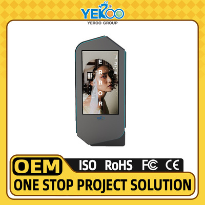 Outdoor LCD Digital Signage 外贸专供户外高亮液晶显示屏广告机