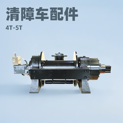 道路救援清障车配件液压绞车 4吨5吨清障车配件卧式液压绞车
