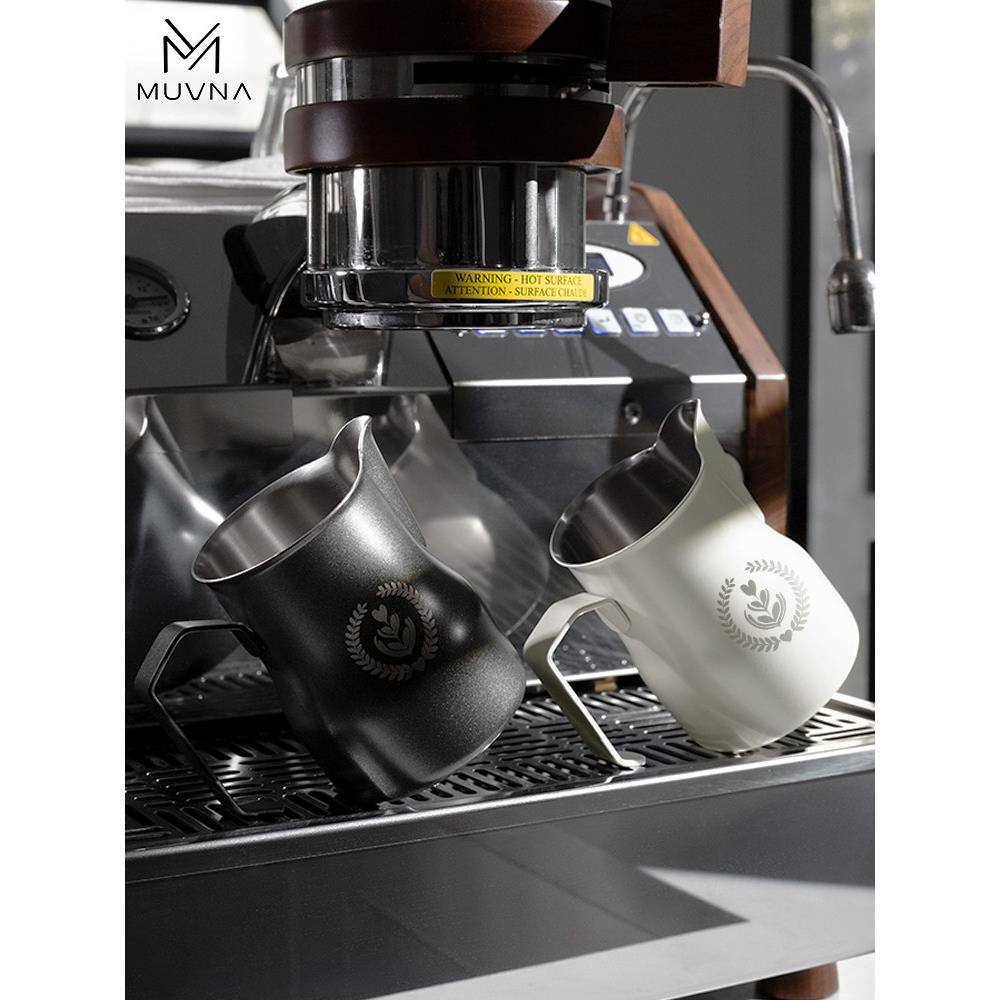 MUVNA意式咖啡打奶杯304不锈钢大肚打奶缸350/450ml拉花杯奶泡杯图片