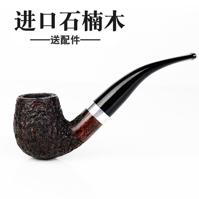 进口石楠木烟斗手工刻花传统经典弯式叼斗男士礼物送长辈生日礼品