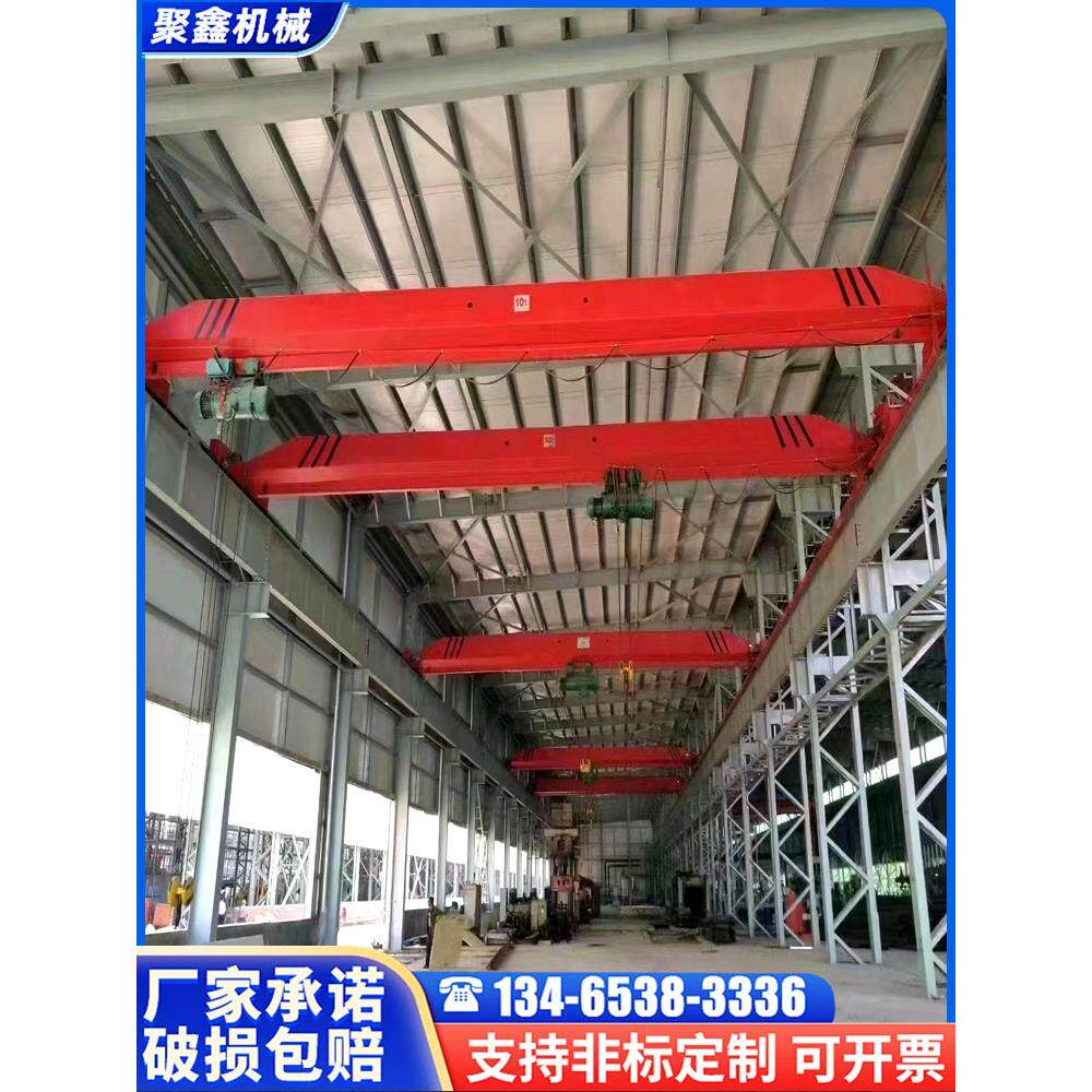 电动单梁起重机工业单梁吊机航吊无线遥控单梁桥式起重机厂家直销
