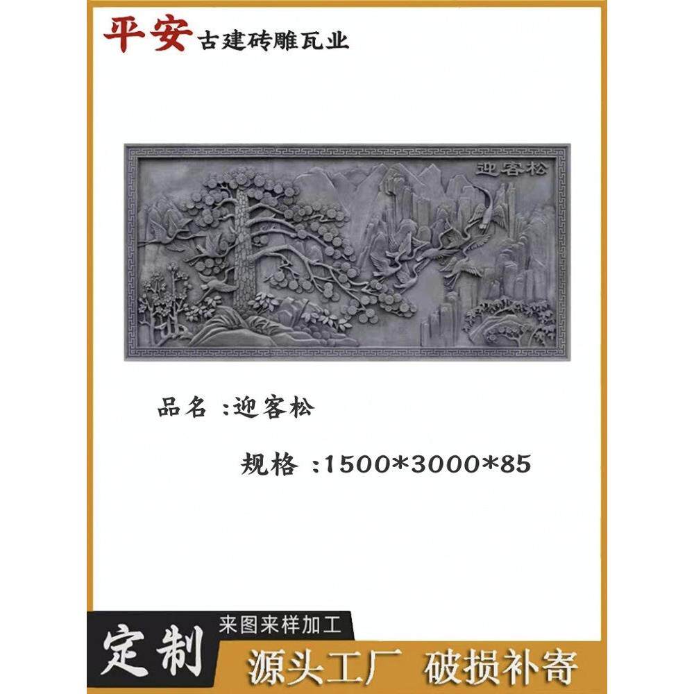 您好