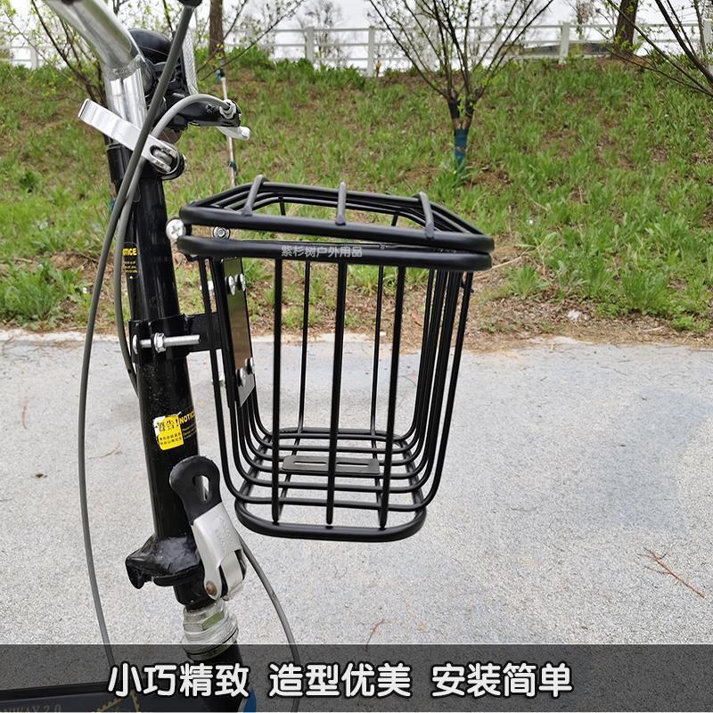 菜篮改装滑板车车筐不锈钢可后置迷你前置车篮电动自行车折叠篓子
