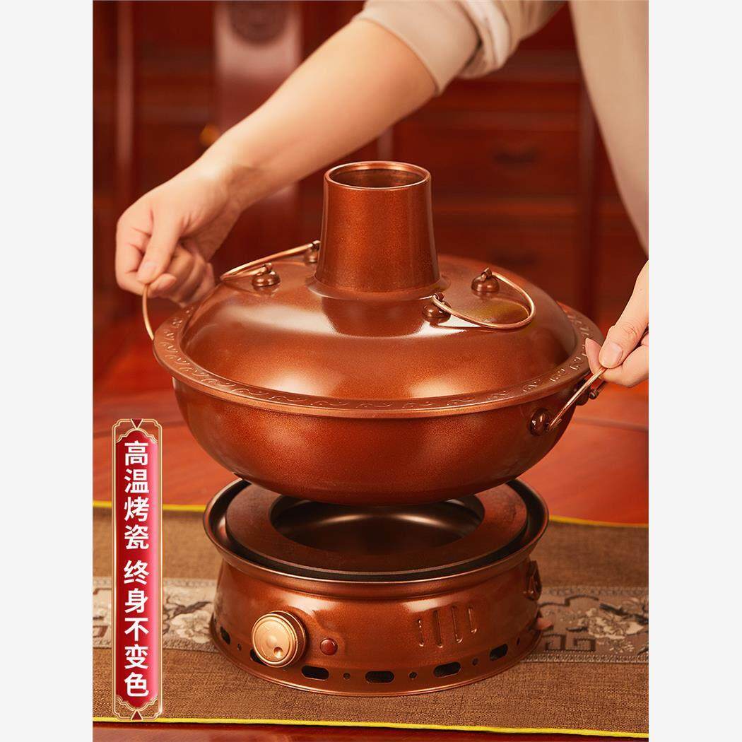 德国进口纯紫铜鸳鸯铜火锅清汤锅保持食材鲜美嫩滑电碳两用老式木