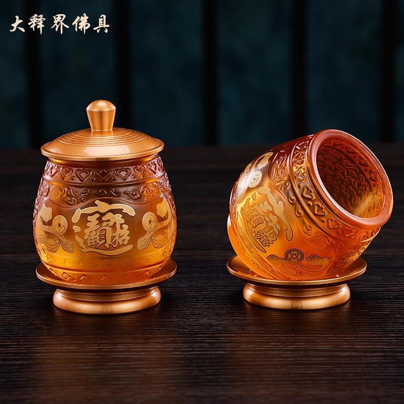 琉璃供佛杯家用财神观音招财莲花佛前佛堂浮雕莲花圣水杯佛具摆件