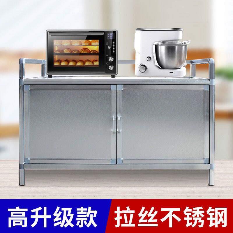 简易拉丝铝合金碗柜不锈钢橱柜茶水柜厨房收纳小柜子多功能餐边柜