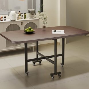 折叠桌小户型家用餐桌可折叠吃饭桌子长方桌简易长方形饭桌可移动