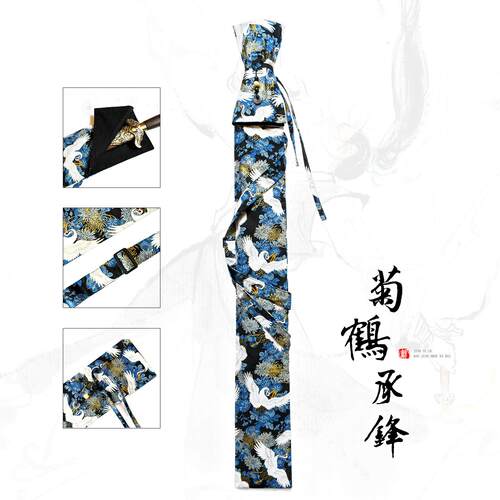 国风太极剑包可肩背刀剑收纳袋加厚剑套袋竹木剑双手剑武术长剑袋