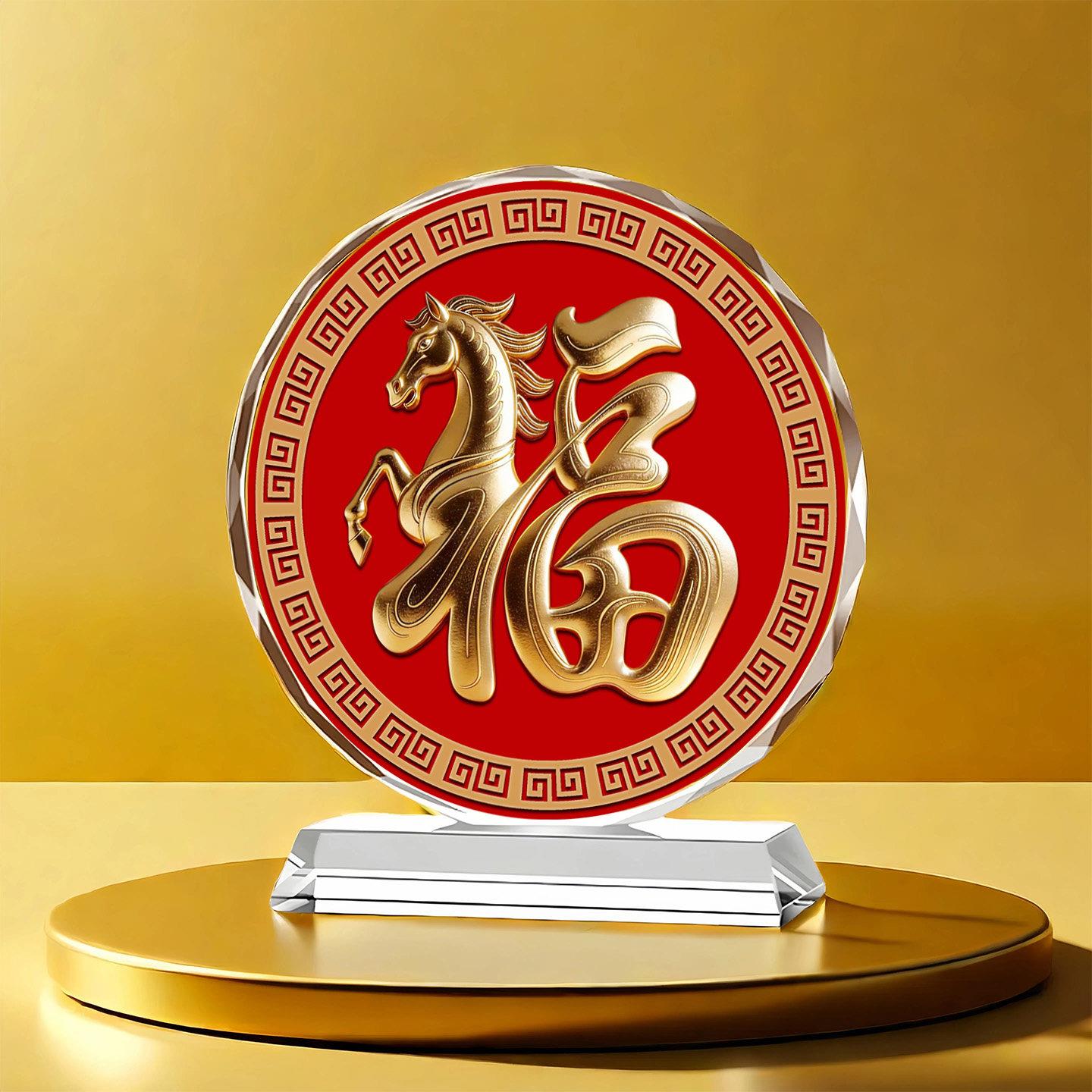 福字水晶摆饰2026马年春节喜庆装饰品中式客厅玄关乔迁开业礼摆台