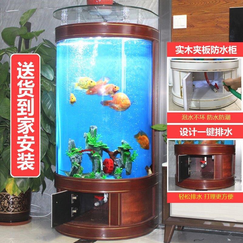 欧式半圆形鱼缸简约客厅家用中型落地懒人水族箱靠墙招财弧形鱼缸