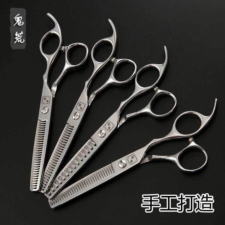 鬼荒 美发牙剪剪刀发型师专用打薄剪理发无痕鱼骨柳叶剪翘剪平剪
