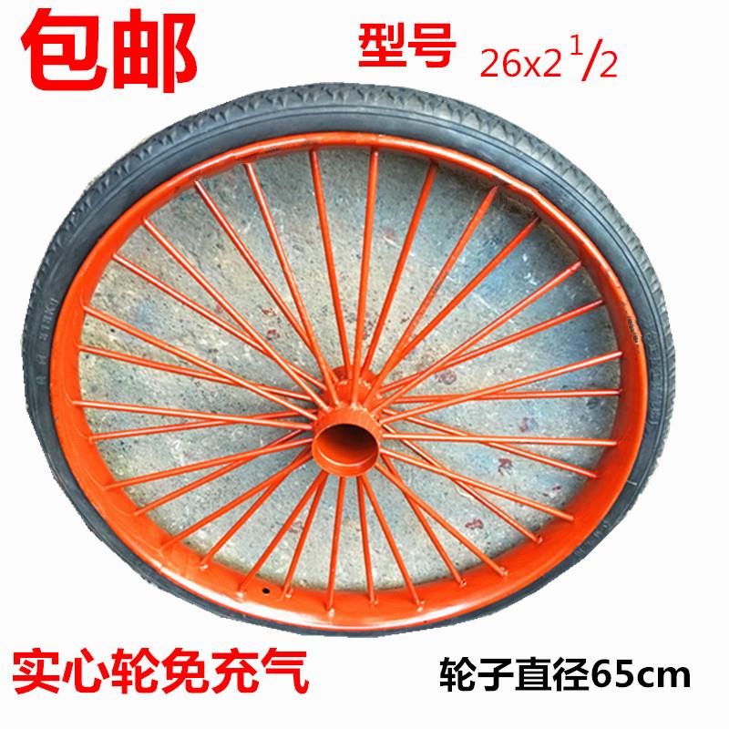建筑基建手推斗车劳动车轮轮胎灰斗车板车充气实心轱辘套装总成