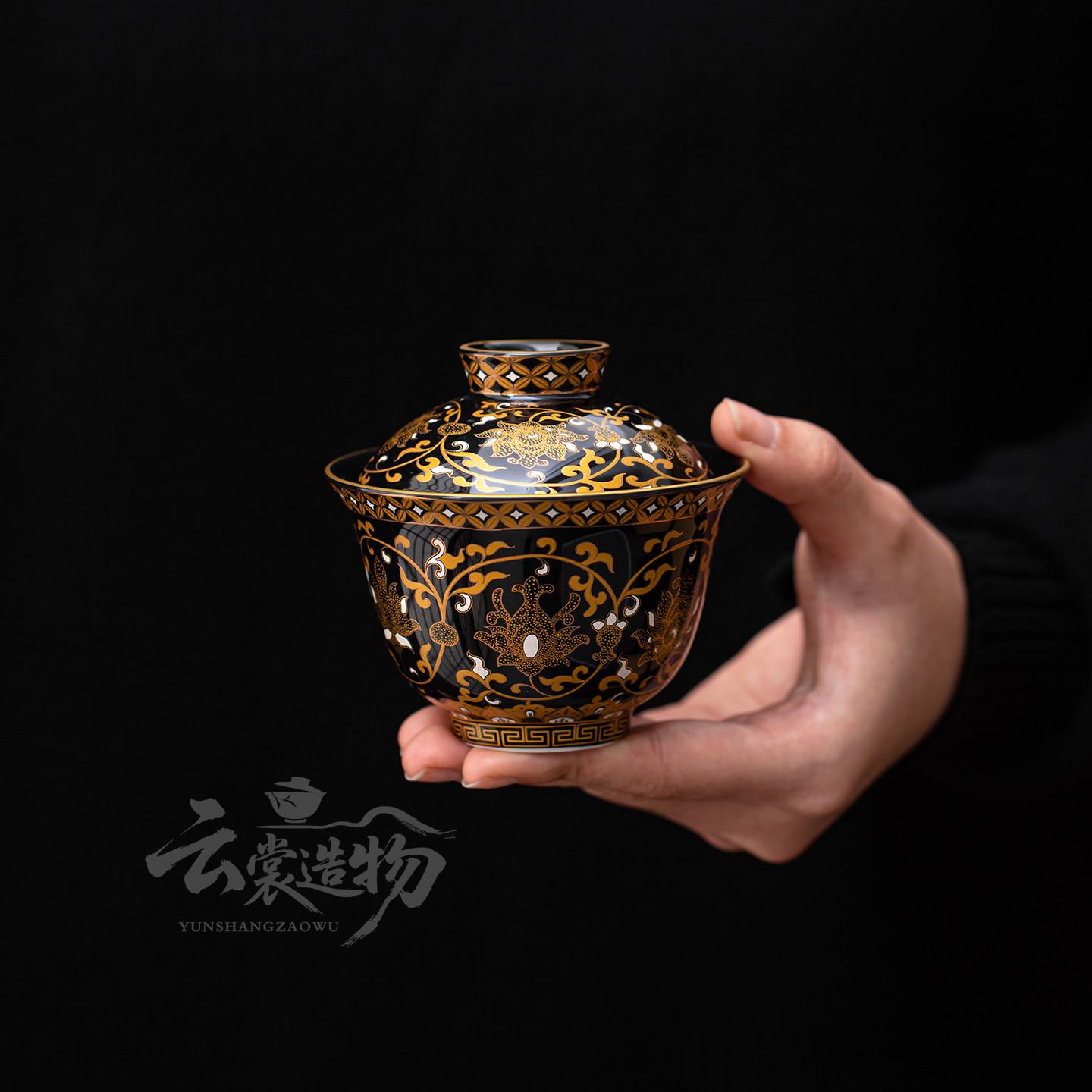乌金釉珐瑯彩缠枝莲手工盖碗重工复古家用陶瓷高档功夫茶具送礼