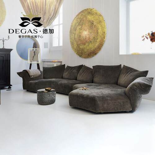 DEGAS设计师轻奢意大利花瓣沙发弧形可调节模块组合布艺沙发