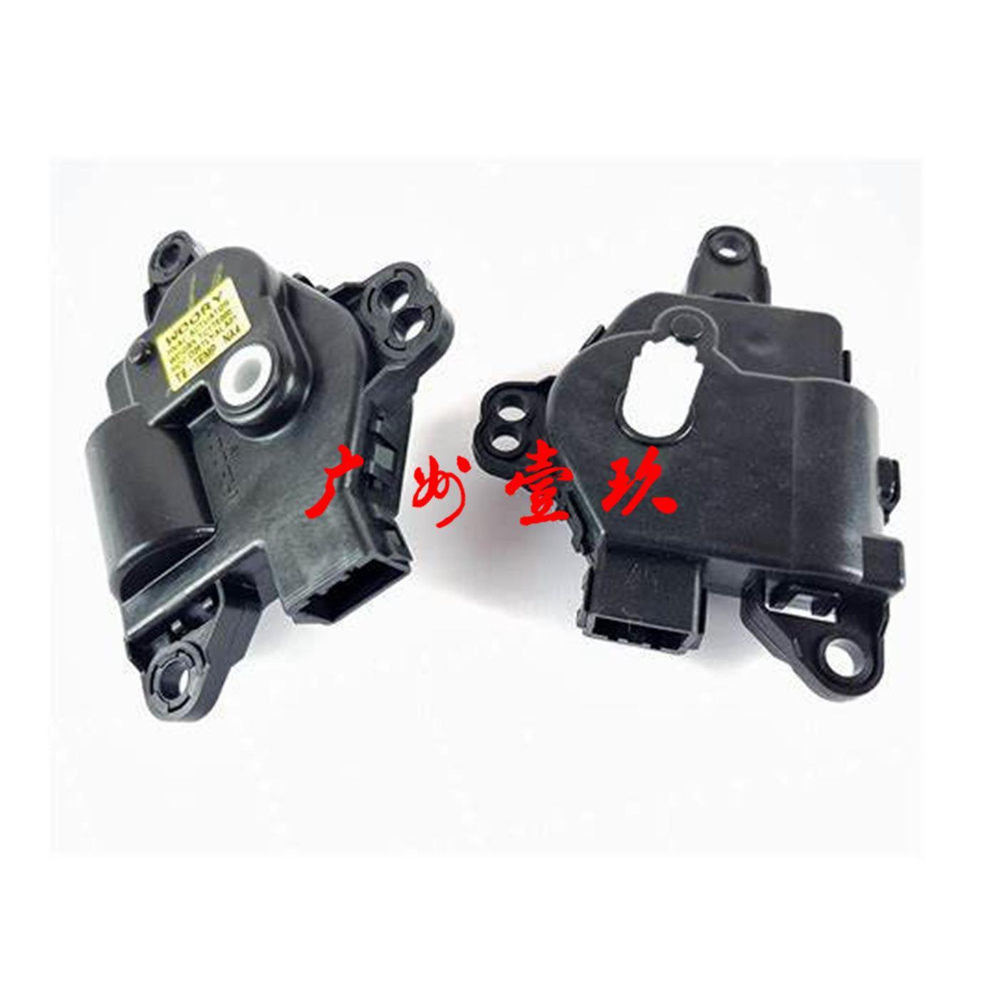 新加热器AC混合门马达执行机构 UC9P-61-A60/UC9P61A60