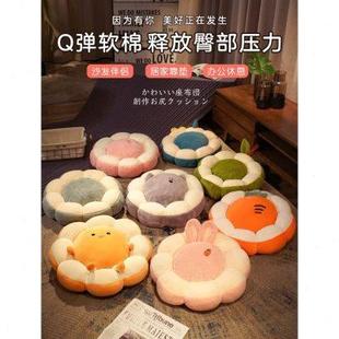 飘窗家用卧室客厅地板懒人沙发 蒲团榻榻米坐垫地上坐墩圆垫子日式
